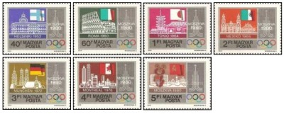 Ungaria 1979 - anul preolimpiadei, serie neuzata foto