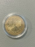 Moneda 50 bani 2010 cu Aurel Vlaicu