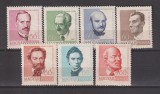 UNGARIA 1960 MI. 1711-1717 MNH, Nestampilat