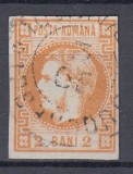 ROMANIA 1868 LP 21 CAROL CU FAVORITI 2 BANI PORTOCALIU STAMPILAT
