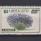 MONACO 1959 FLORA MI. 616 MNH