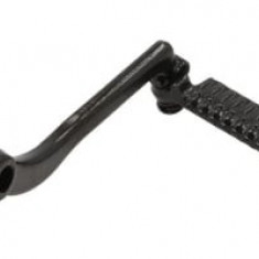 (kick-starter lever) GY6-125; GY6-150 compatibil: CHIŃSKI SKUTER/MOPED/MOTOROWER/ATV 4T