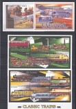 Uganda - TRENURI LOCOMOTIVE - 2 Colite + 2 Blocuri - MNH