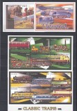 Uganda - TRENURI LOCOMOTIVE - 2 Colite + 2 Blocuri - MNH, Nestampilat