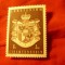 Serie 1 valoare Liechtenstein 1969 Stema Nationala