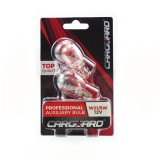 CARGUARD - Set de 2 becuri auto W21/5W