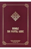 Deniile din Postul Mare