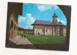RF195 - Carte Postala - Manastirea Neamt, circulata 1971
