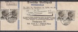 ROMANIA 1935 LP 112 REGELE CAROL II UZUALE VALOAREA 25 BANI FOLOSITE PENTRU BENZI DE ZIAR TIMISOARA-ZURICH
