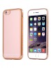 Husa iPhone 7 Auriu Electroplating MyStyle, Silicon, Anti-soc, Anti-zgarieturi, Carcasa Protectie