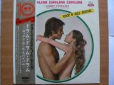 Vinil LP &quot;Japan Press&quot; Jimmy Takeuchi &amp; His Exciters &ndash; Rock &#039;N&#039; Roll Revival (VG), Jazz