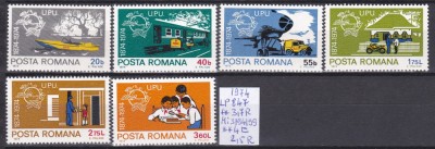 1974 Centenarul U.P.U., LP 847, MNH foto