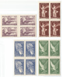 Romania, LP 208/1947, Pacea, blocuri de 4, eroare, MNH, Nestampilat
