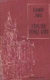 Urme sub Cupola Lumii