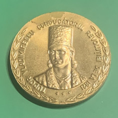 Medalie Tudor Vladimirescu conducătorul revoluției de la 1821