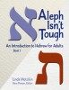 Aleph Isn&#039;t Tough