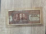 ROMANIA 500 LEI 1949 &ndash; bancnota veche &ndash; stare F &ndash; Horia Closca si Crisan