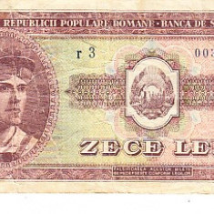 M 1 - Bancnota Romania - 10 lei - emisiune 1952