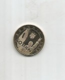 No(4) moneda-ROMANIA- 50 bani 2019- Revolutia romana din decembrie1989`, Cupru (arama)