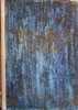 Enciclopedia Civilizatiei Romane, Dumitru Tudor, 1982, Editura Stiintifica, Hardcover, 824 pagini