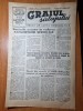 Graiul Salajului, 12 Februarie 1949, Mina Sarmasag &amp; Chiejd, Art. Zalau &amp; Carei, Ziar Vechi