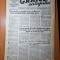graiul salajului 12 februarie 1949-mina sarmasag si chiejd,art. zalau si carei