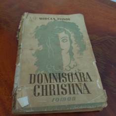 Cauti Elevul Dima Dintr A Saptea Mihail Drumes Editura Bucur