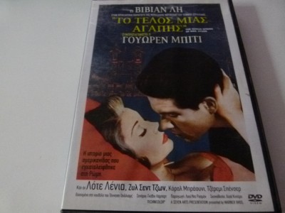 The roman spring of ms. Stone , dvd foto