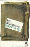 Cumpara ieftin Banchetul meu. Cantece si romante - Ion Minulescu