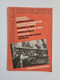 Cumpara ieftin Dosare ale Revolutiei. Fotografii Document, Timisoara-Cluj, 1990