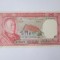 Laos 500 Kip 1974 UNC