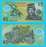 Brunei (p#23) 5 Ringgit 2002 UNC 'Plante carnivore'; (ROG CITITI DETALIILE!)