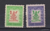 CUBA CRACIUN 1952 MI. 356-357 MNH+MH, Nestampilat