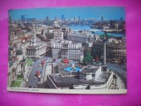 HOPCT 17259 PIATA TRAFALGAR IN 1976- LONDRA-ANGLIA-UK -STAMPILA / TIMBRU --EUROPA -CIRCULATA