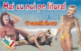 Mihai Iancu &amp; Liliana Todea - Hai Cu Noi Pe Litoral (Vol.1) - Caseta Audio - Studioul Armina
