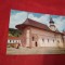 CARTE POSTALA -BISERICA MANASTIRII PUTNA NECIRCULATA