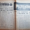 scanteia 21 aprilie 1964-articol ploiesti,uzina de strunguri arad