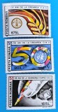 TIMBRE ROMANIA LP1373/1995 -50 de ani de la crearea O.N.U. -Serie simplă-MNH
