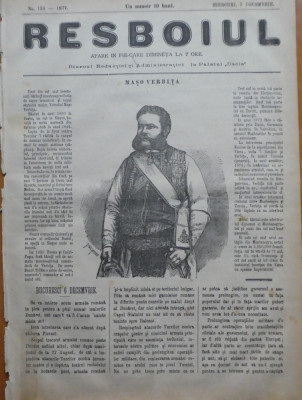 Ziarul Resboiul, nr. 138, 1877, Maso Verbita; casa turceasca ocupata de cazaci foto