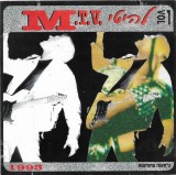 Unknown Artist - M.T.V. Hits Vol 1 (Cover Versions), CD