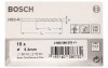 Bosch Set 10 burghie pentru metal HSS-R, DIN338, 5.3x52x86mm ProAdvanced PowerfulTools