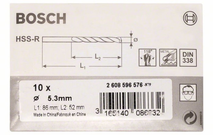 Bosch Set 10 burghie pentru metal HSS-R, DIN338, 5.3x52x86mm ProAdvanced PowerfulTools