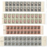 |Romania, Posta bulgara, LP 1/1917, Marci bulgaresti cu supr., bloc de 20, MNH