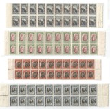 |Romania, Posta bulgara, LP 1/1917, Marci bulgaresti cu supr., bloc de 20, MNH, Nestampilat