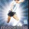 DVD Fotbal: Maradona ( documentar regizat de Emir Kusturica - stare f.buna )