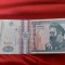 Bancnota Romania,bancnota 500 lei-seria B.00029-421982,DECEMBRIE 1992
