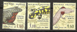 Fauna, Croatia, 2013, amfibieni, broaste, MNH, Nestampilat