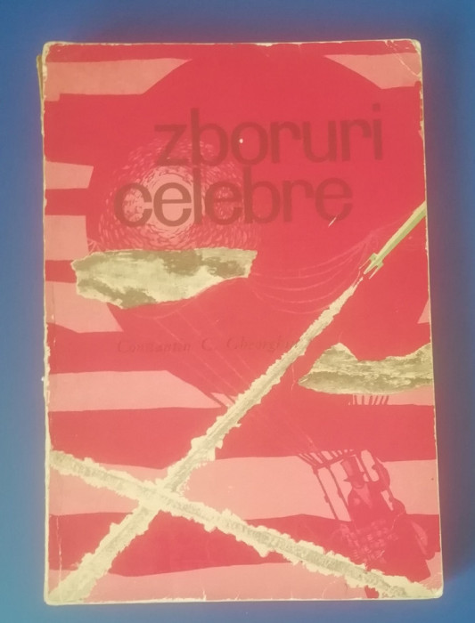 myh 32s - C Gheorghiu - Zboruri celebre - ed 1964