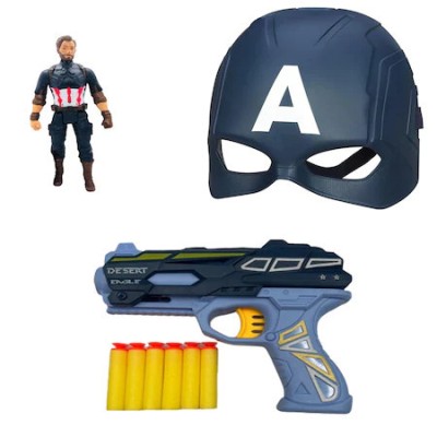 Pistol Captain America cu figurina, masca si 6 cartuse moi foto