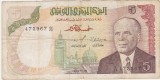 Bancnota Tunisia 5 dinari 1980, seria 23, numarul 473967